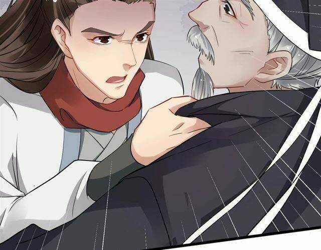 Bồng Sơn Viễn 2 - Chapter 36 - Trang 52