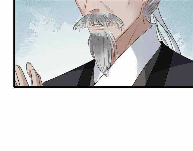 Bồng Sơn Viễn 2 - Chapter 36 - Trang 64