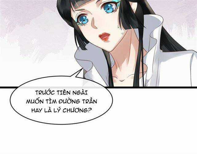 Bồng Sơn Viễn 2 - Chapter 36 - Trang 74