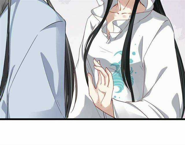 Bồng Sơn Viễn 2 - Chapter 36 - Trang 80