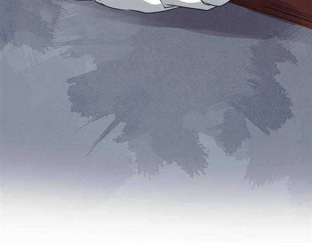 Bồng Sơn Viễn 2 - Chapter 36 - Trang 85