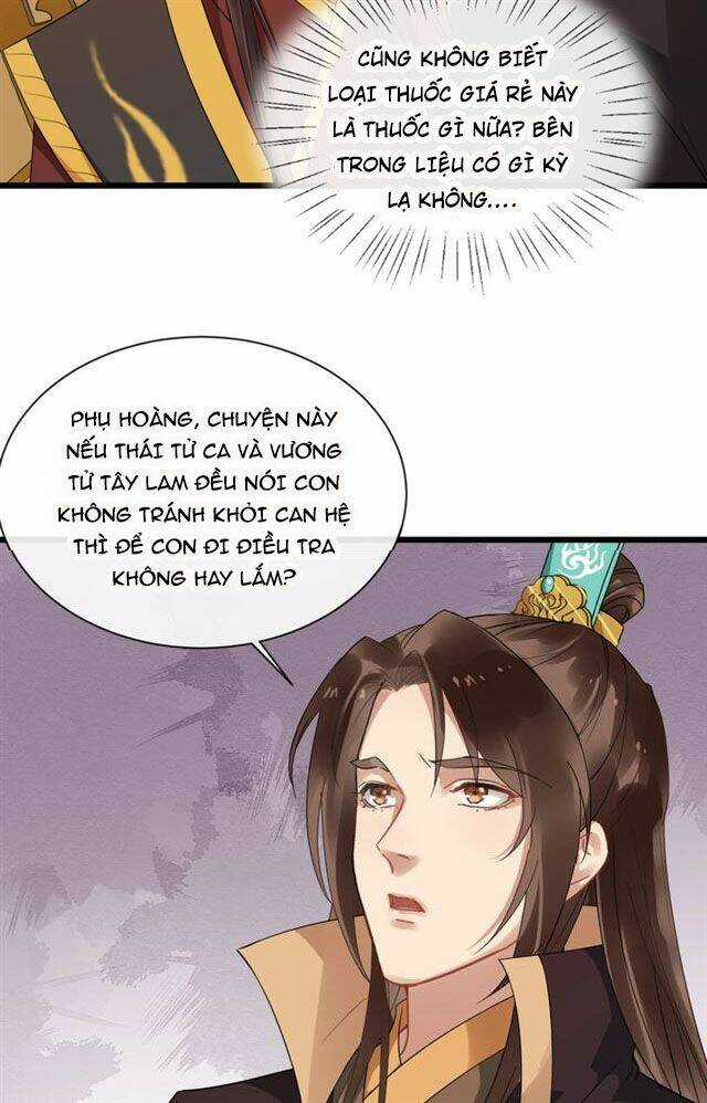 Bồng Sơn Viễn 2 - Chapter 37 - Trang 22