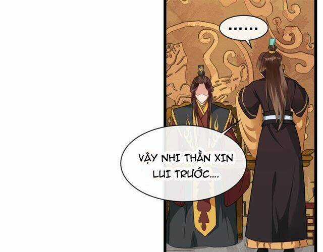Bồng Sơn Viễn 2 - Chapter 37 - Trang 25