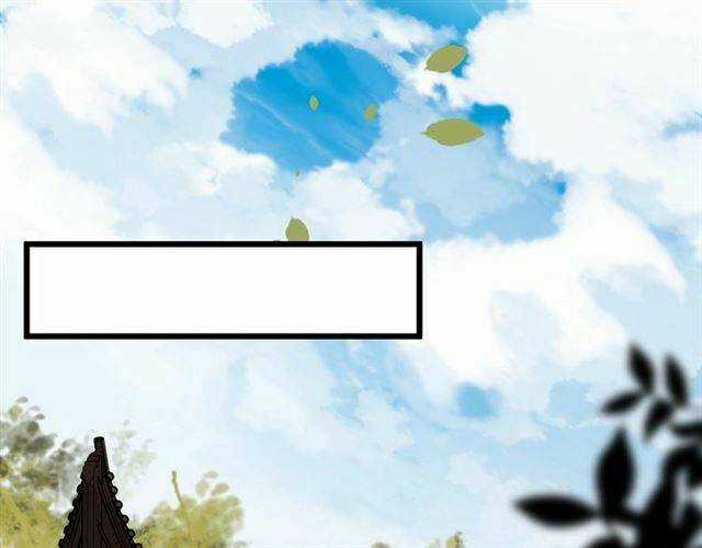 Bồng Sơn Viễn 2 - Chapter 37 - Trang 43