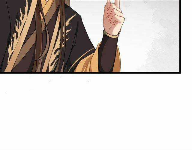 Bồng Sơn Viễn 2 - Chapter 37 - Trang 50