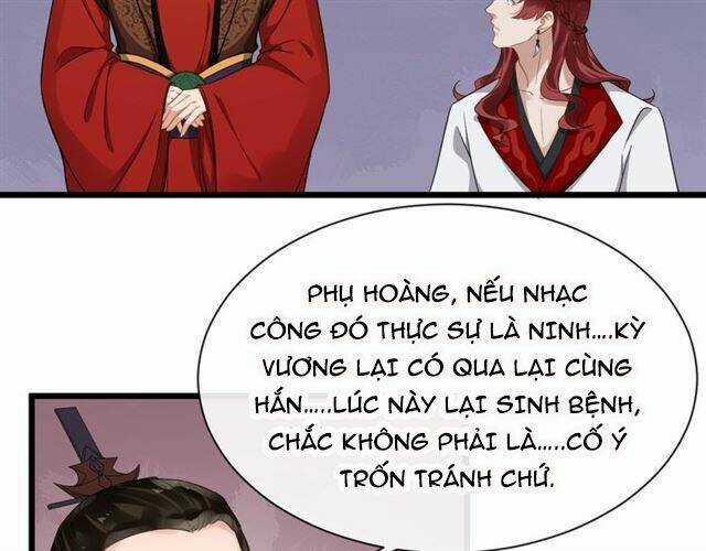 Bồng Sơn Viễn 2 - Chapter 37 - Trang 8
