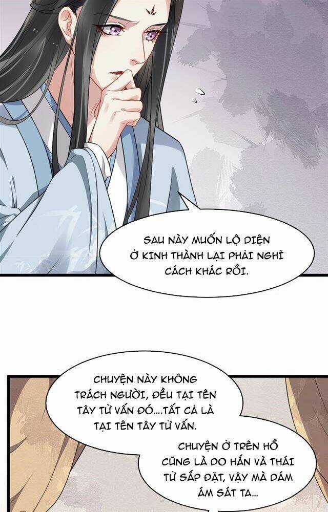 Bồng Sơn Viễn 2 - Chapter 38 - Trang 52