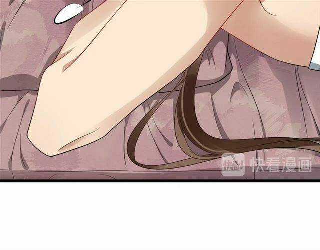 Bồng Sơn Viễn 2 - Chapter 38 - Trang 67