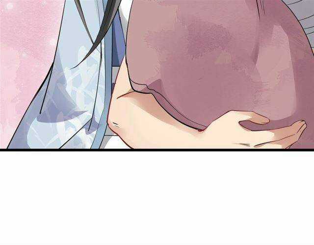 Bồng Sơn Viễn 2 - Chapter 38 - Trang 95