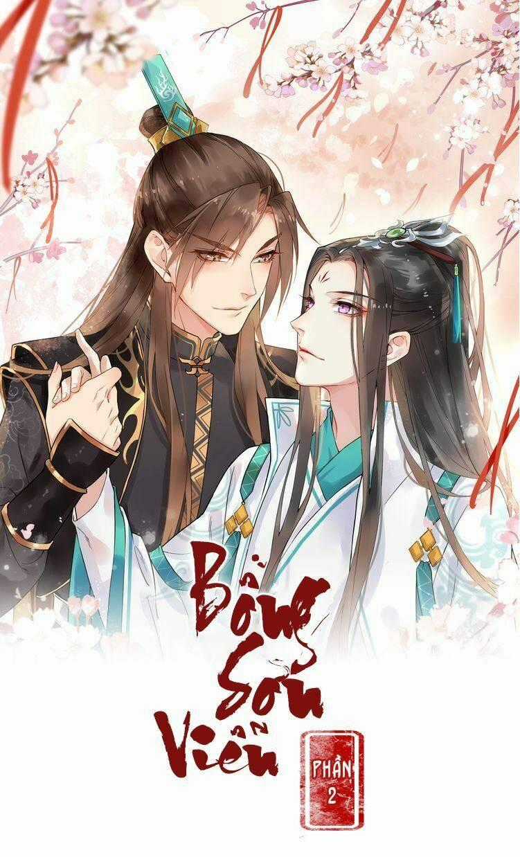 Bồng Sơn Viễn 2 - Chapter 4 - Trang 1