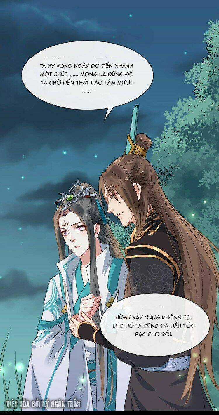 Bồng Sơn Viễn 2 - Chapter 4 - Trang 11