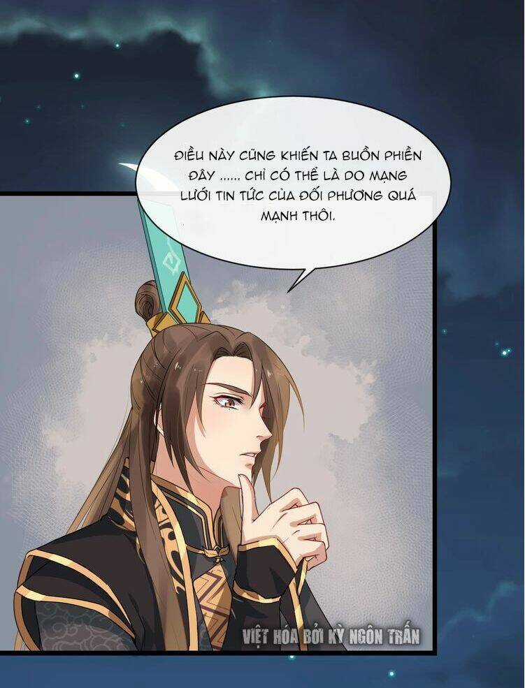 Bồng Sơn Viễn 2 - Chapter 4 - Trang 24