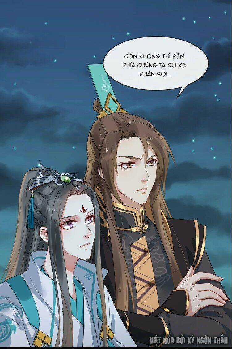 Bồng Sơn Viễn 2 - Chapter 4 - Trang 25