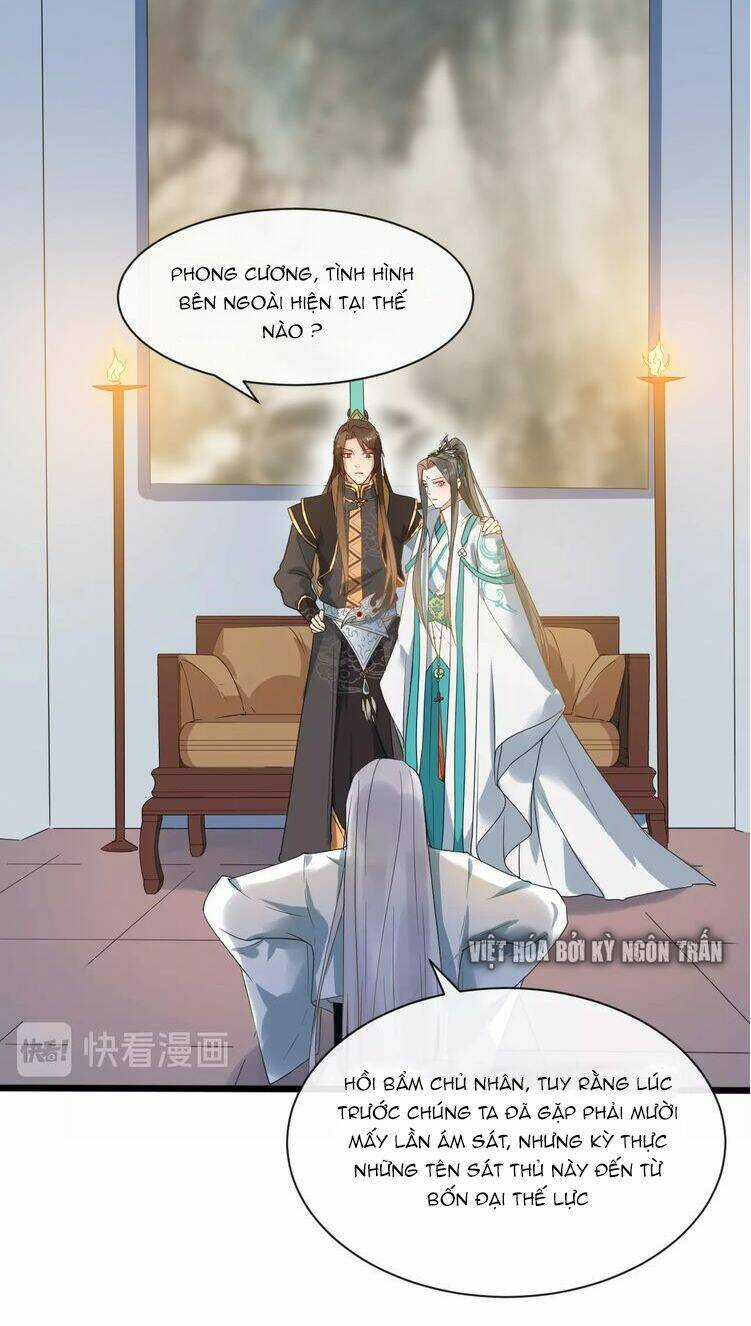 Bồng Sơn Viễn 2 - Chapter 4 - Trang 45