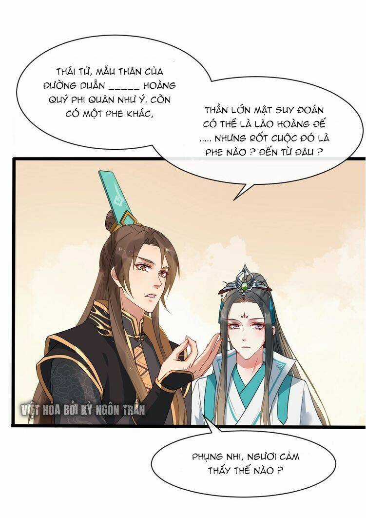 Bồng Sơn Viễn 2 - Chapter 4 - Trang 46