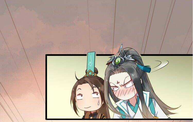 Bồng Sơn Viễn 2 - Chapter 4 - Trang 49