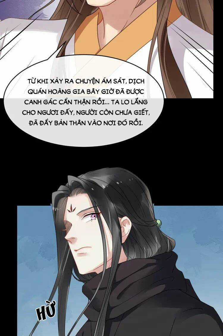 Bồng Sơn Viễn 2 - Chapter 40 - Trang 41