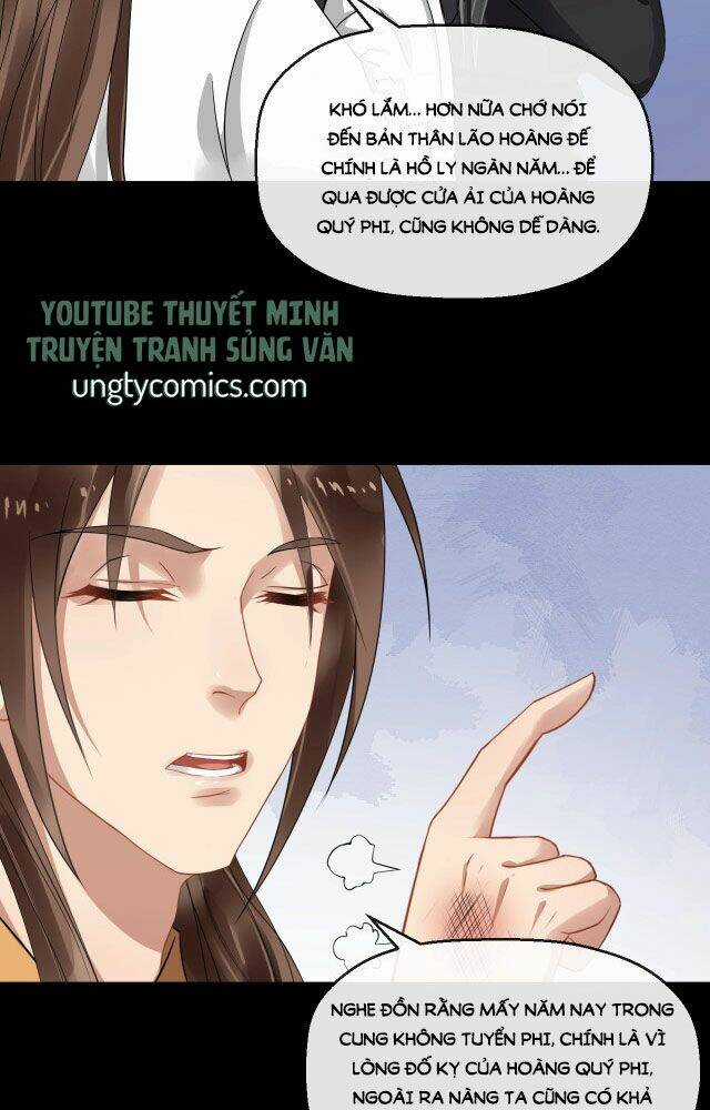 Bồng Sơn Viễn 2 - Chapter 41 - Trang 12