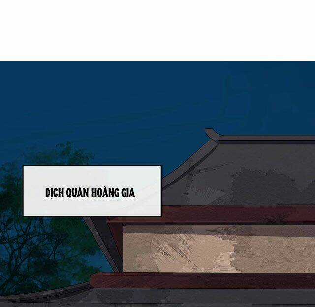 Bồng Sơn Viễn 2 - Chapter 42 - Trang 14