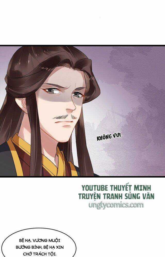 Bồng Sơn Viễn 2 - Chapter 42 - Trang 4