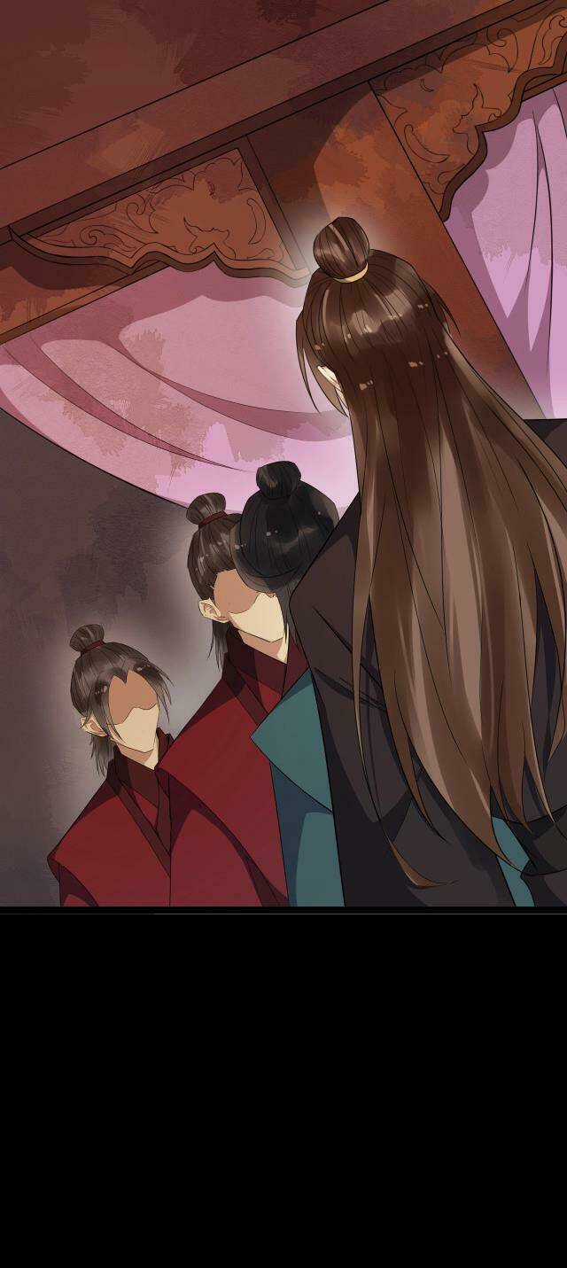 Bồng Sơn Viễn 2 - Chapter 43 - Trang 31