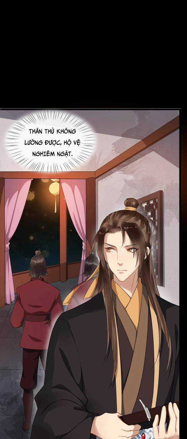 Bồng Sơn Viễn 2 - Chapter 43 - Trang 32