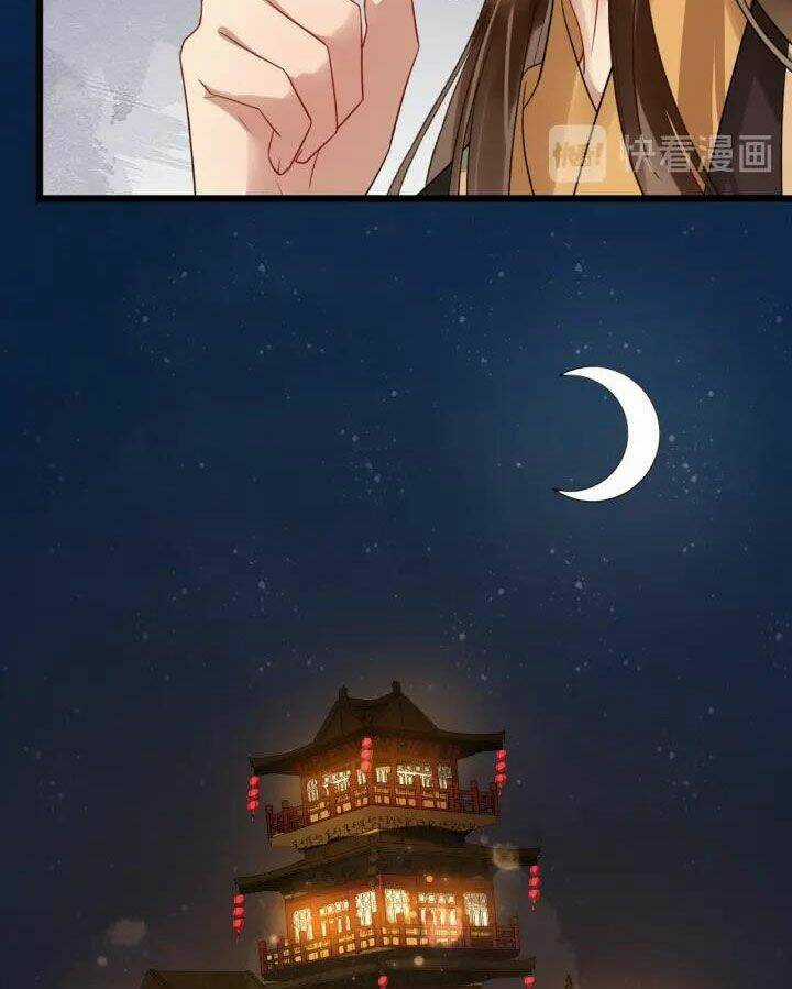 Bồng Sơn Viễn 2 - Chapter 45 - Trang 11