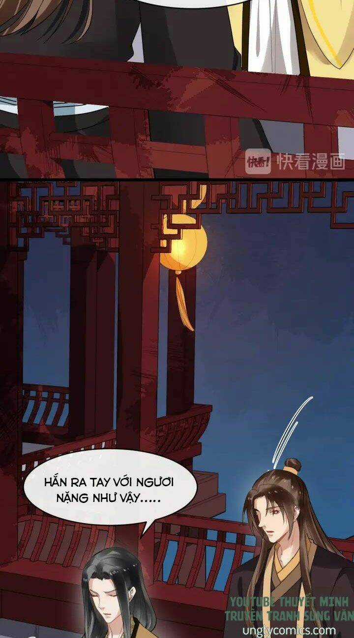 Bồng Sơn Viễn 2 - Chapter 45 - Trang 15