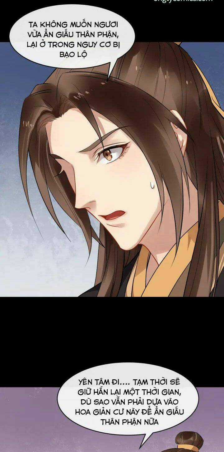 Bồng Sơn Viễn 2 - Chapter 45 - Trang 18