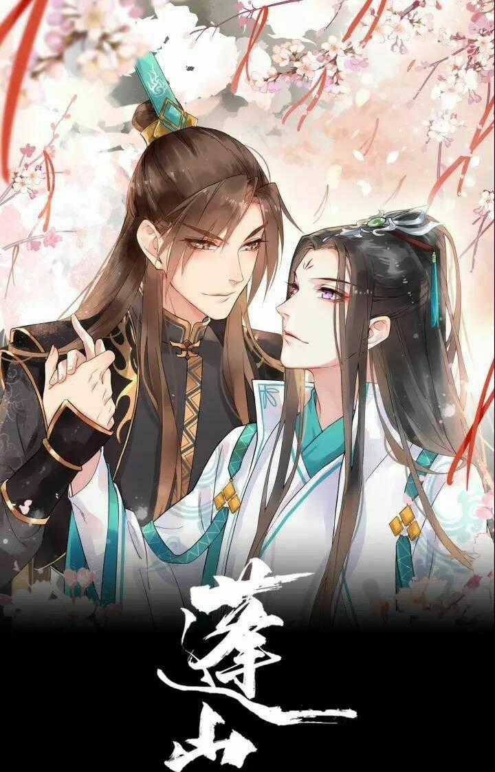 Bồng Sơn Viễn 2 - Chapter 46 - Trang 1