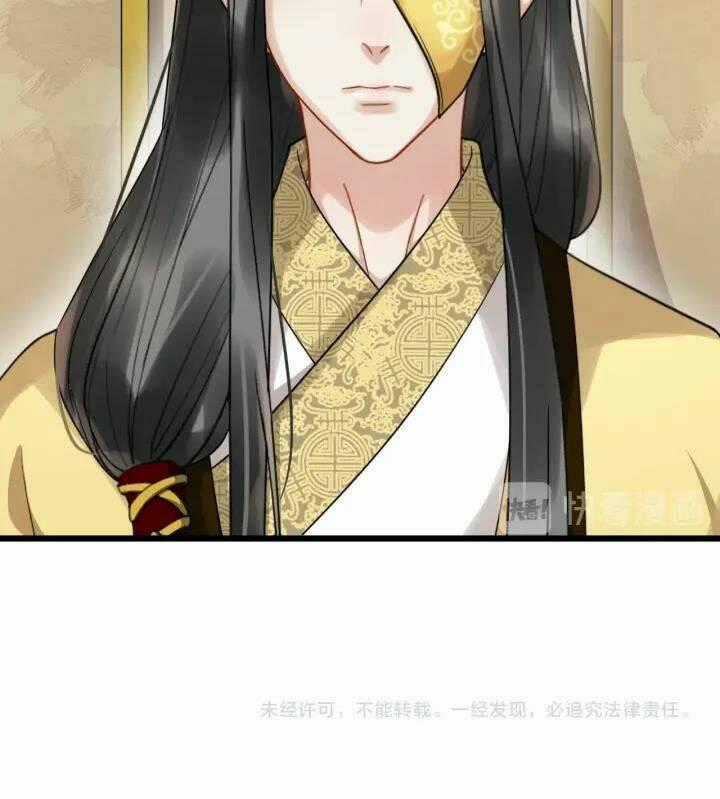 Bồng Sơn Viễn 2 - Chapter 46 - Trang 44