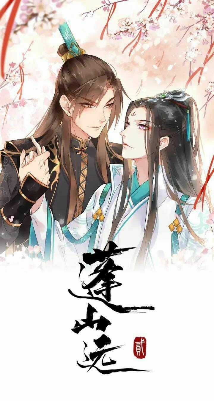 Bồng Sơn Viễn 2 - Chapter 47 - Trang 1