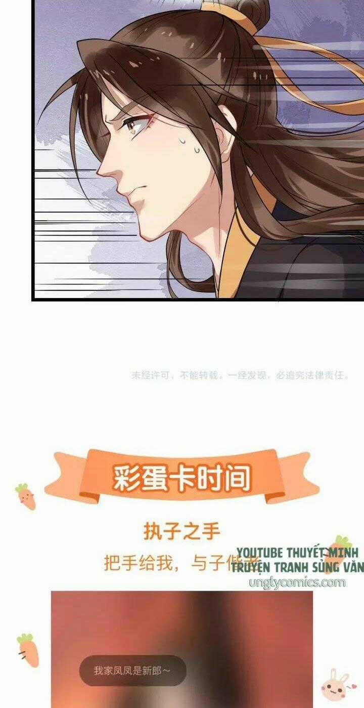 Bồng Sơn Viễn 2 - Chapter 47 - Trang 50