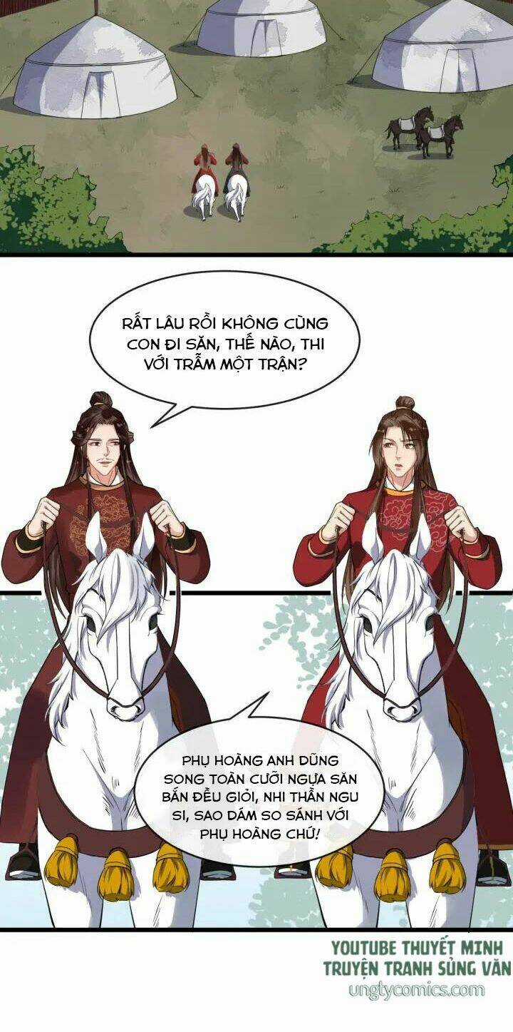 Bồng Sơn Viễn 2 - Chapter 48 - Trang 16