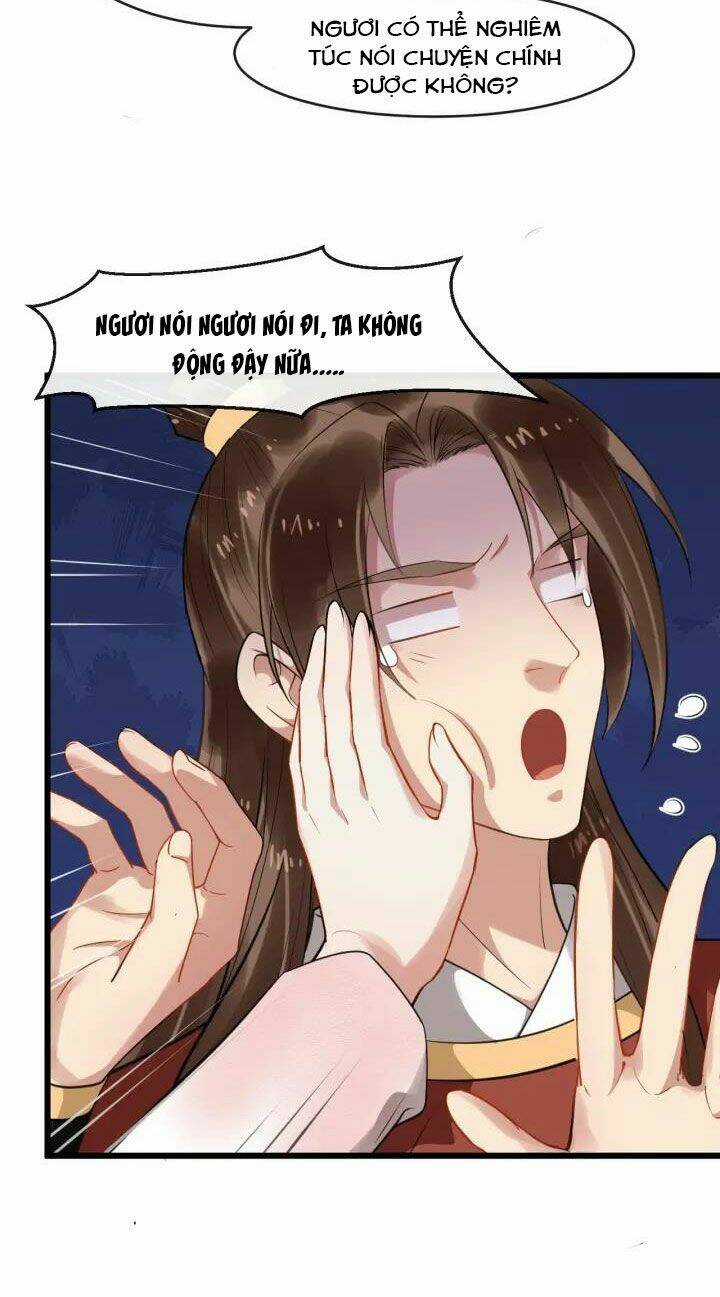 Bồng Sơn Viễn 2 - Chapter 49 - Trang 15