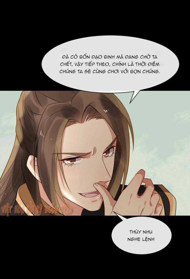 Bồng Sơn Viễn 2 - Chapter 5 - Trang 12