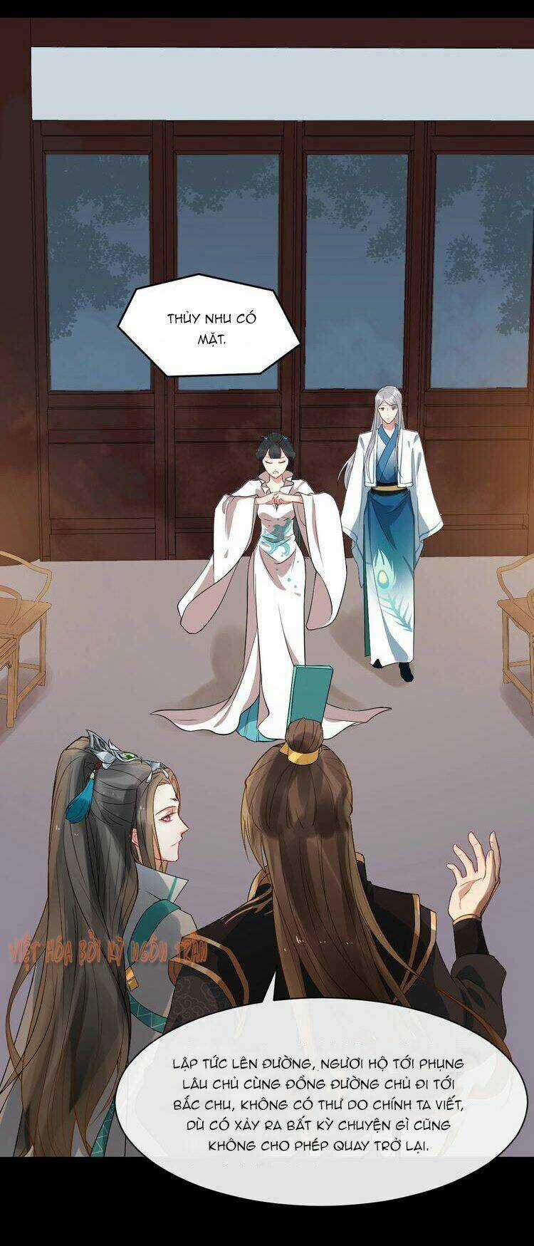 Bồng Sơn Viễn 2 - Chapter 5 - Trang 13