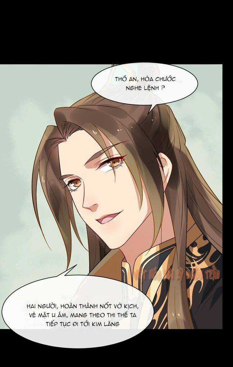 Bồng Sơn Viễn 2 - Chapter 5 - Trang 16