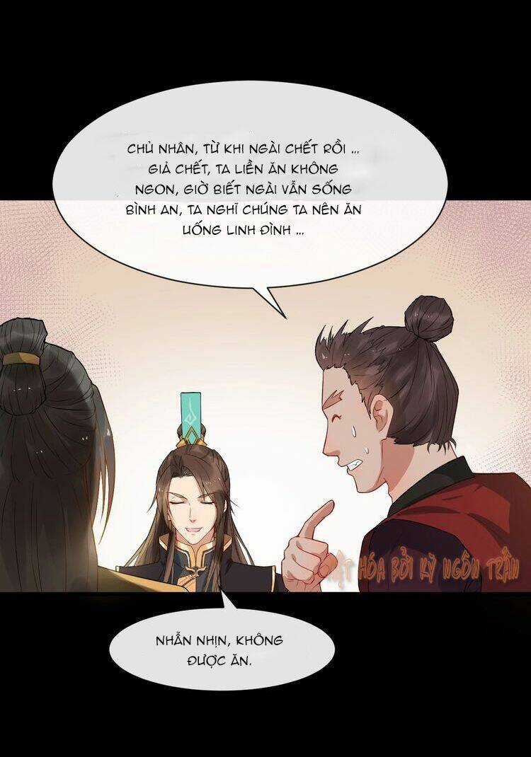 Bồng Sơn Viễn 2 - Chapter 5 - Trang 17