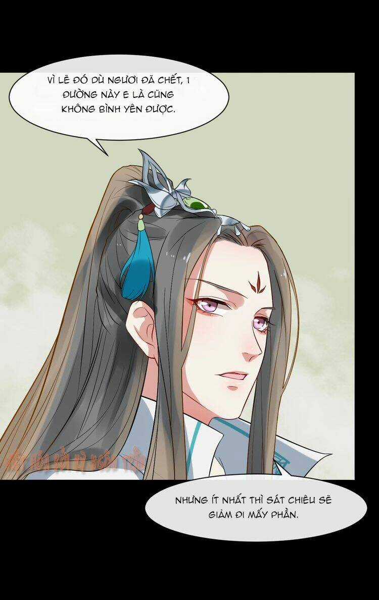 Bồng Sơn Viễn 2 - Chapter 5 - Trang 19