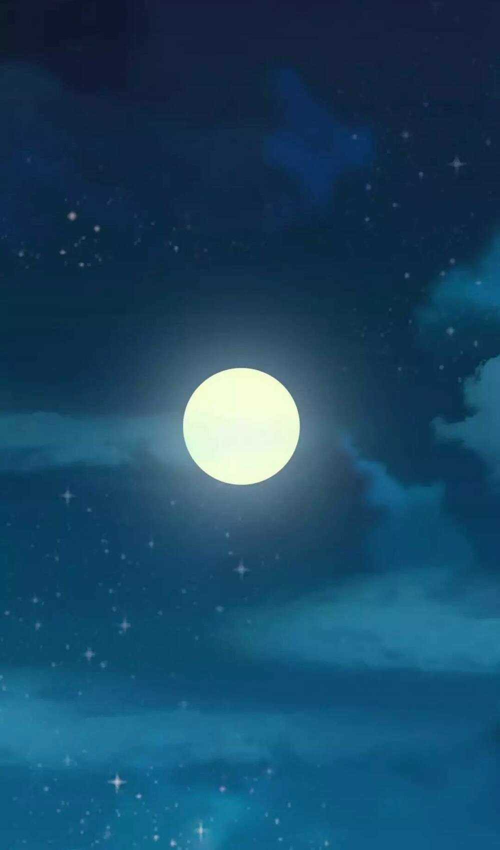 Bồng Sơn Viễn 2 - Chapter 52 - Trang 54