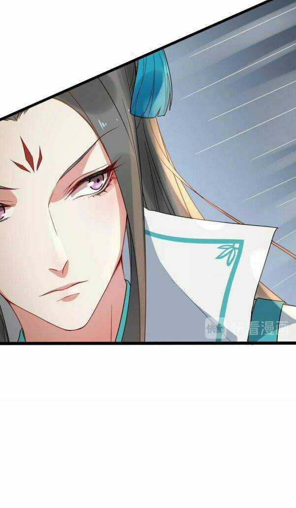 Bồng Sơn Viễn 2 - Chapter 6 - Trang 13