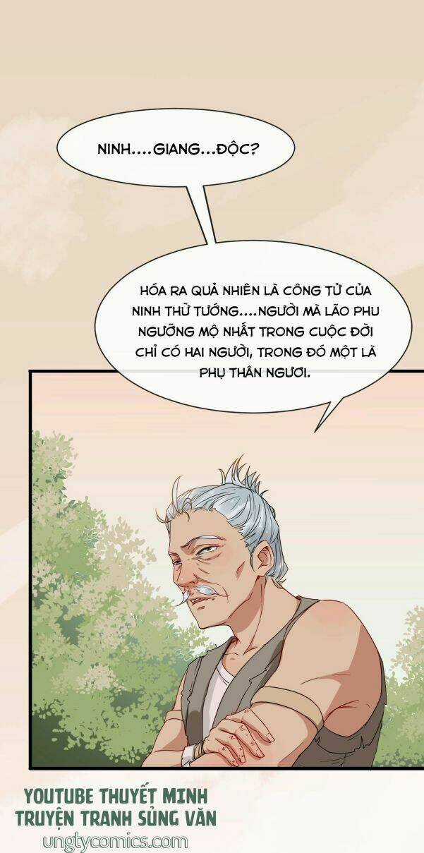 Bồng Sơn Viễn 2 - Chapter 6 - Trang 18