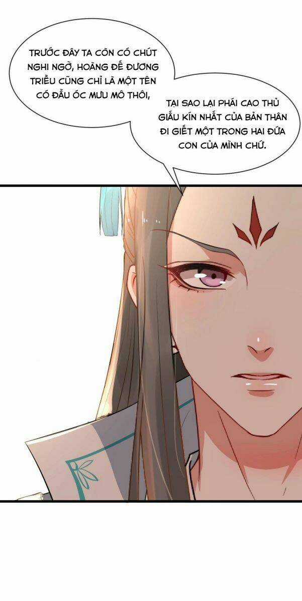 Bồng Sơn Viễn 2 - Chapter 6 - Trang 20