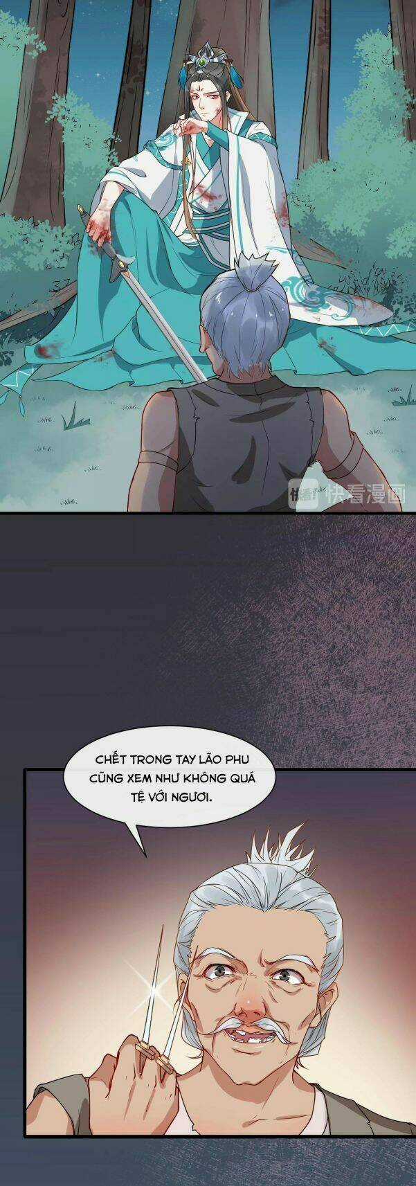 Bồng Sơn Viễn 2 - Chapter 6 - Trang 32