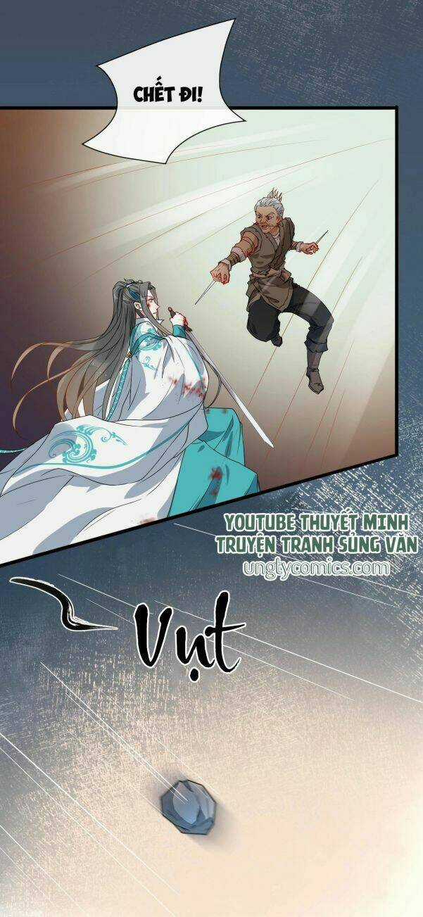 Bồng Sơn Viễn 2 - Chapter 6 - Trang 33