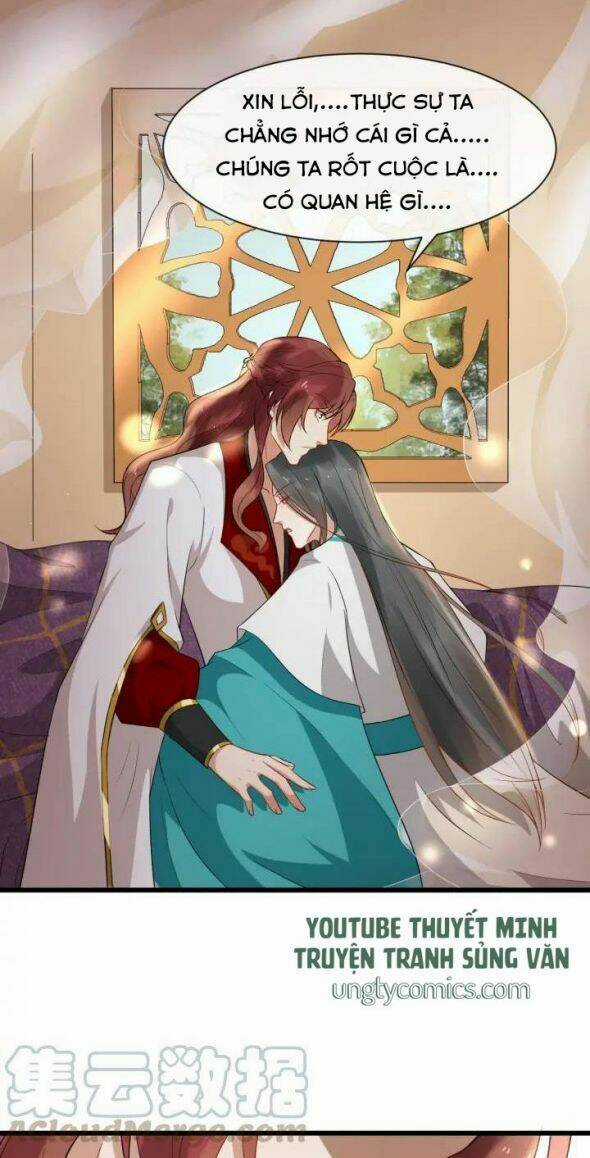 Bồng Sơn Viễn 2 - Chapter 7 - Trang 13