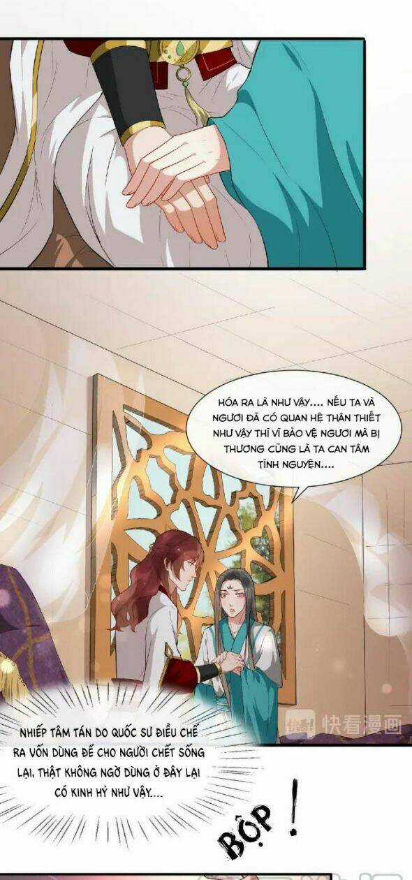 Bồng Sơn Viễn 2 - Chapter 7 - Trang 24