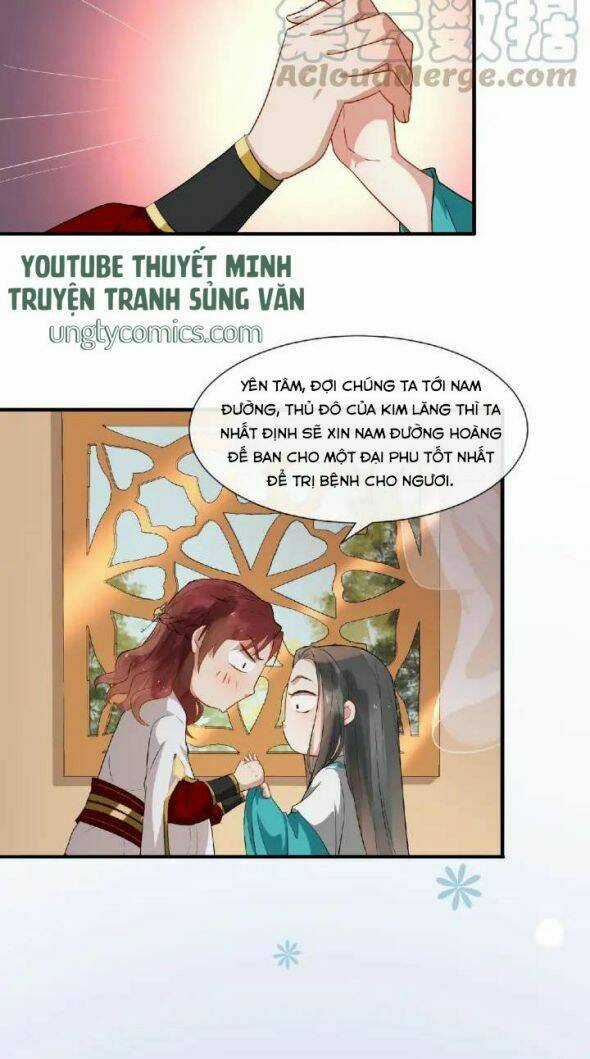 Bồng Sơn Viễn 2 - Chapter 7 - Trang 25