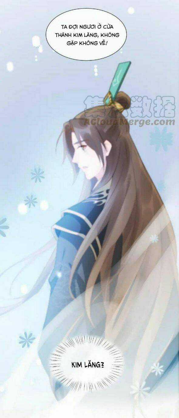 Bồng Sơn Viễn 2 - Chapter 7 - Trang 26